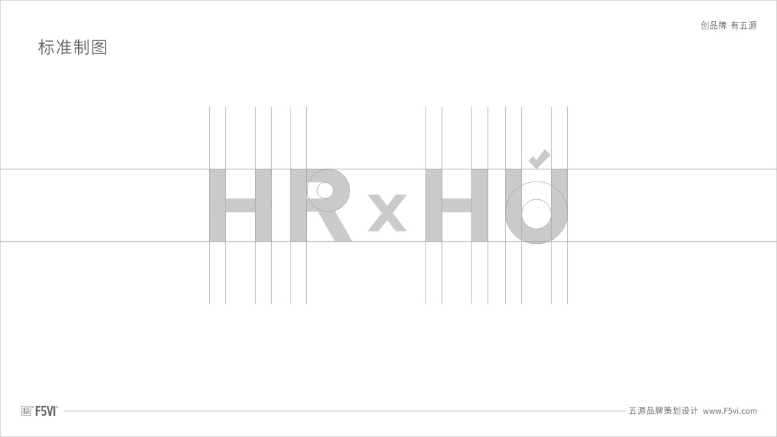 廣州VI設(shè)計,服裝VI設(shè)計,服裝品牌設(shè)計